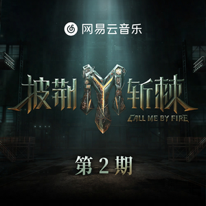 裸体美女2小时免费看
