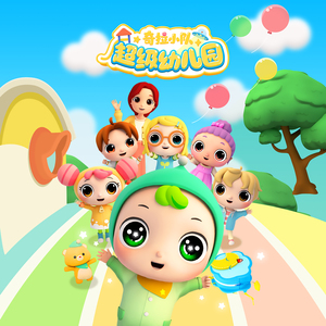 裸体美女2小时免费看
