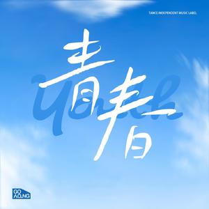 裸体美女2小时免费看
