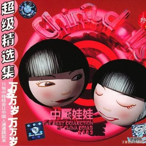 裸体美女2小时免费看
