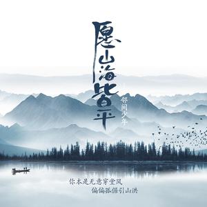 裸体美女2小时免费看
