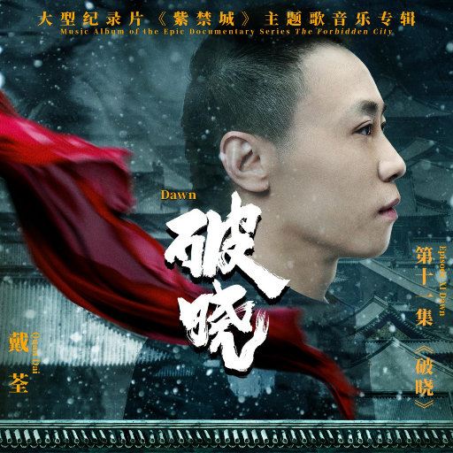 裸体美女2小时免费看
